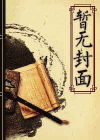 我和大神有个约会