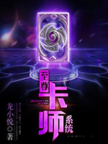 至尊卡