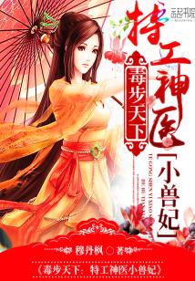半缘修仙半缘君百度百科