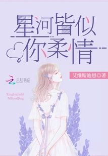 溺爱鲜妻:隐婚老公放肆宠