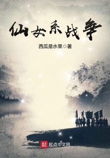 仙女座星系